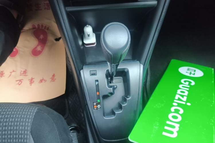 Used Toyota Vios FS 2021 1.5L CVT Fengchi Edition