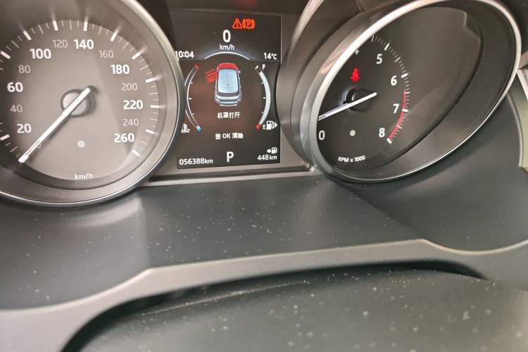 Used Land Rover Range Rover Evoque 2018 240 PS SE Smart Brilliance Edition
