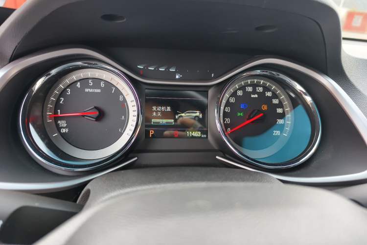 Used Chevrolet Orlando 2020 Mild Hybrid 530T Automatic Enjoyment Edition (5+2 Models)