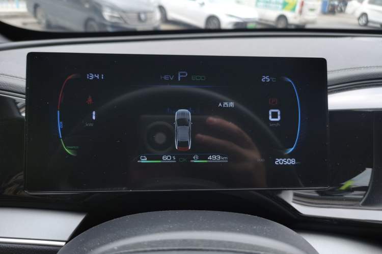 Used BYD Qin PLUS 2024 HONOR Edition DM-i 55KM Beyond Model
