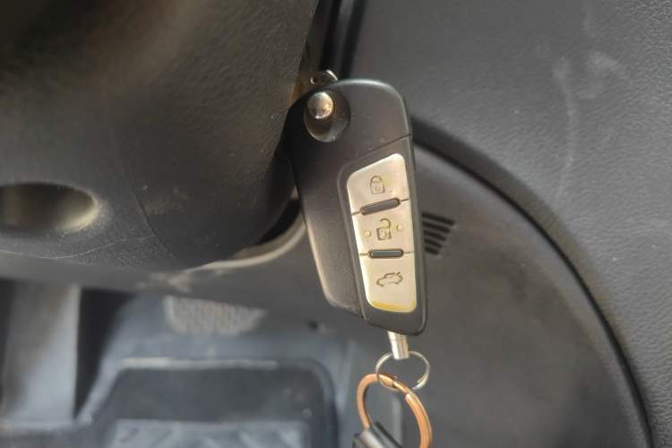 Used Bestune B50 2016 1.4T Automatic Luxury Model Vehicle Key