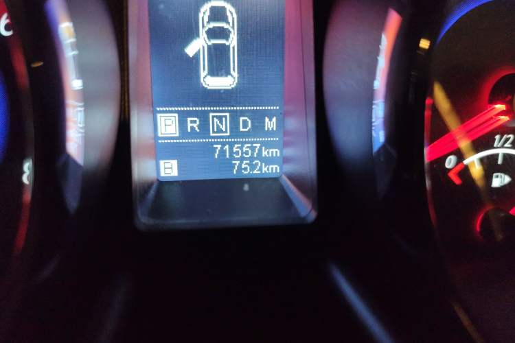 Used Venucia T70 2020 2.0L CVT Elite Edition China VI Standard