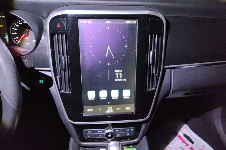 Used BYD Song MAX 2017 1.5T Automatic Smart Connect Prestige 7-Seater
