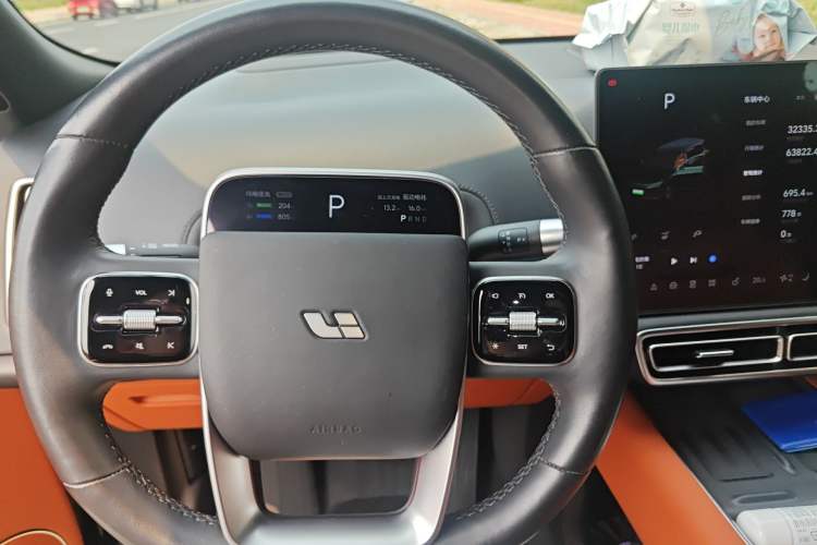 Used Li Auto L9 2024 Ultra Model Instrument Cluster