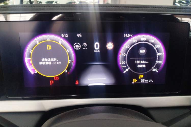 Used Volkswagen Passat 2025 Pro 380TSI Dragon Edition Instrument Cluster