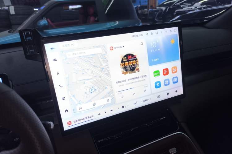 Used Wuling Xingguang S 2024 130 km Flagship Version
