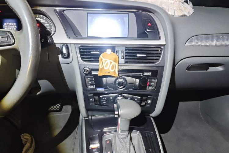 Used Audi A4L 2013 35 TFSI Automatic Standard Model
