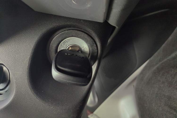 Used CHANGAN NEVO Lumin 2024 130km Qingyue Version Vehicle Key