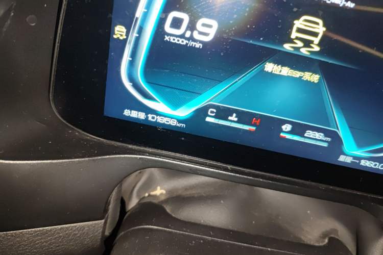 Used BYD Qin Pro 2020 Beyond Edition 1.5TI Automatic Flagship Version
