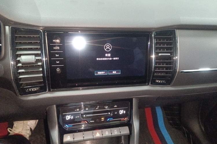 Used Skoda Kodiaq 2021 TSI330 5-Seat Two-Wheel Drive Comfort Edition Audio And AC Panel