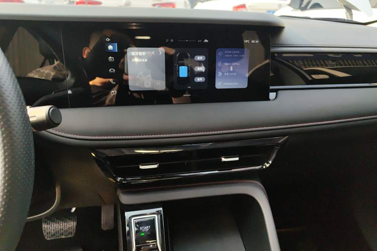 Used Roewe i5 2023 1.5L CVT Luxury Edition
