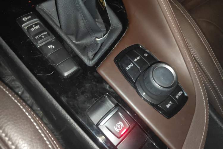 Used BMW X1 2016 sDrive18Li Luxury Model Vehicle Key