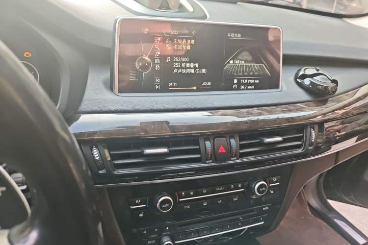 Used BMW X5 2014 xDrive35i Elegant Edition
