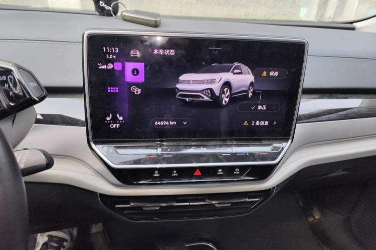 Used Volkswagen ID.6 CROZZ 2021 First Edition