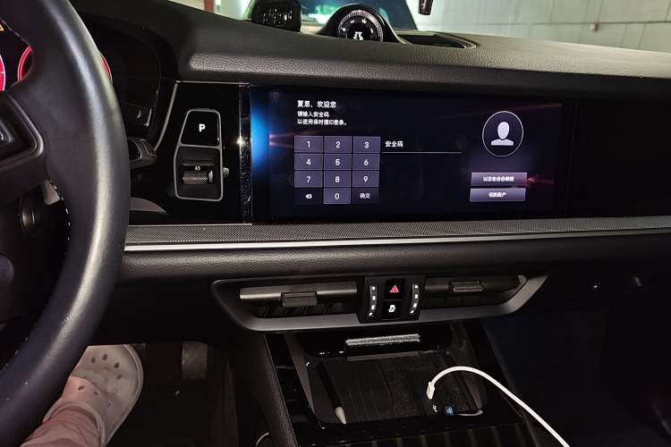 Used Porsche Cayenne 2024 Cayenne 3.0T Audio And AC Panel