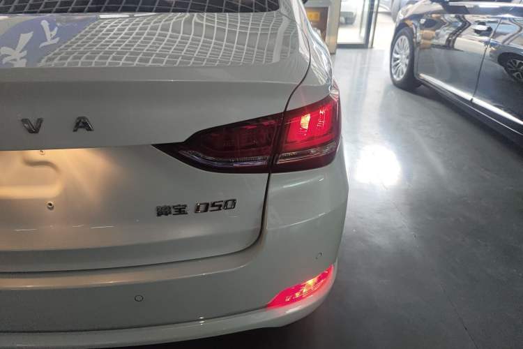 Used BAIC Senova D50 2018 1.5L CVT Luxury Intelligent Drive Edition
