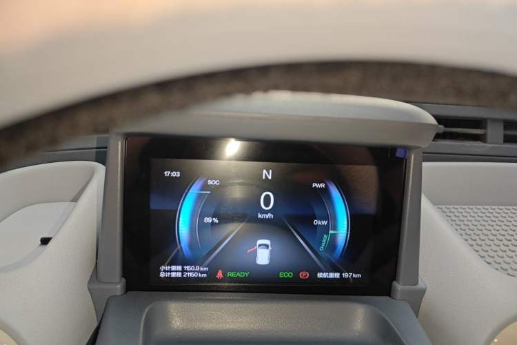 Used Bestune Pony 2025 222km Range Agile Horse
