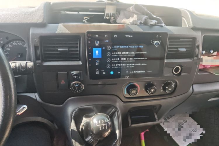 Used Ford Transit Custom 
