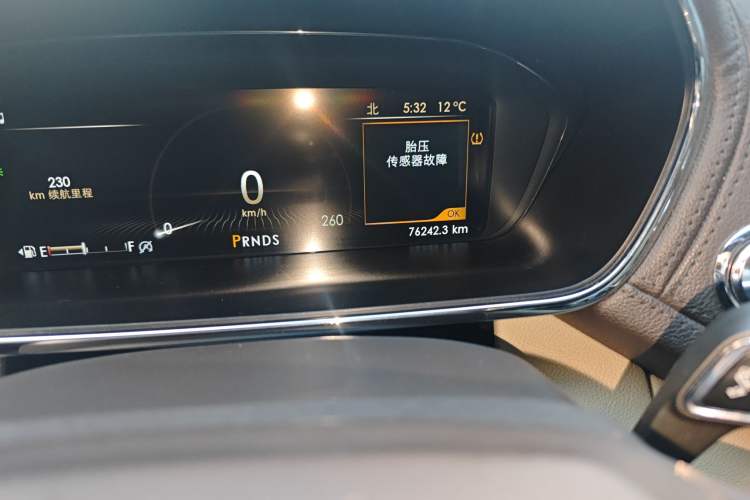 Used Lincoln Continental 2017 2.0T Two-Wheel Drive Deluxe Edition