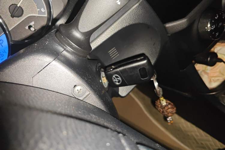 Used Toyota Levin 2014 1.6G CVT Elite Edition Vehicle Key