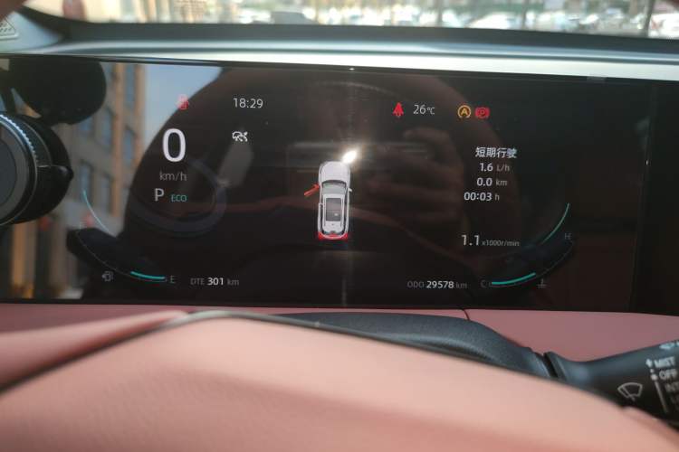 Used CHANGAN CS75 PLUS 2023 3rd Generation 1.5T Automatic Prestige Model Instrument Cluster