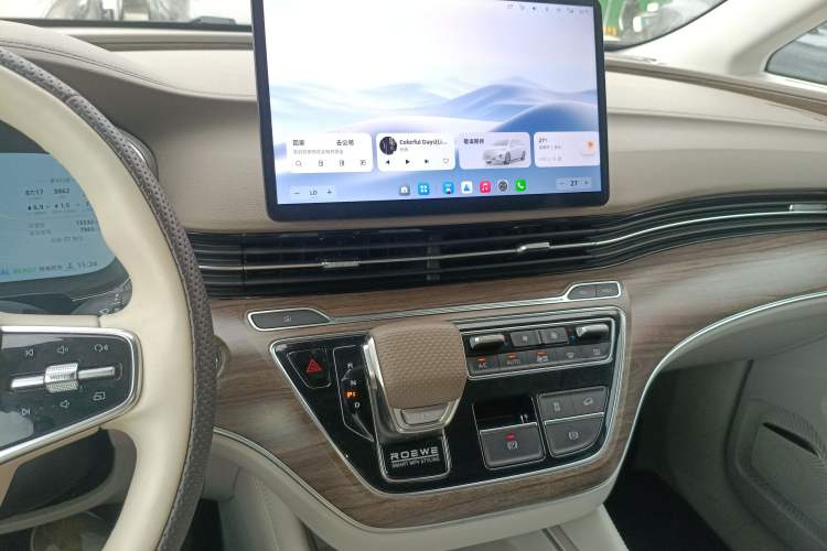 Used Roewe iMAX8 New Energy 2025 1.5T DMH Lu Zun Deluxe Edition Audio And AC Panel