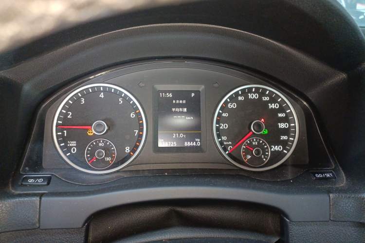 Used Volkswagen Tiguan 2016 300TSI Automatic Two-Wheel Drive Luxury Edition