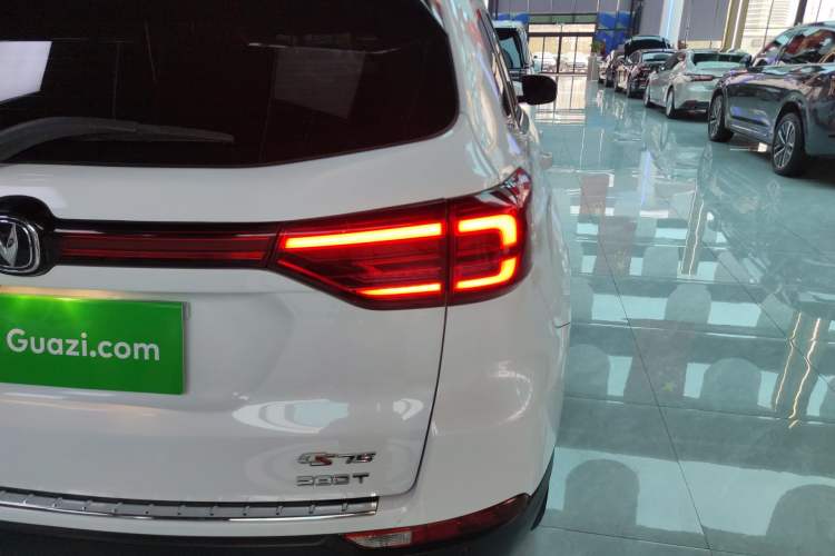 Used CHANGAN CS75 2020 280T DCT Luxury Model China VI Standard Right Rear Taillight