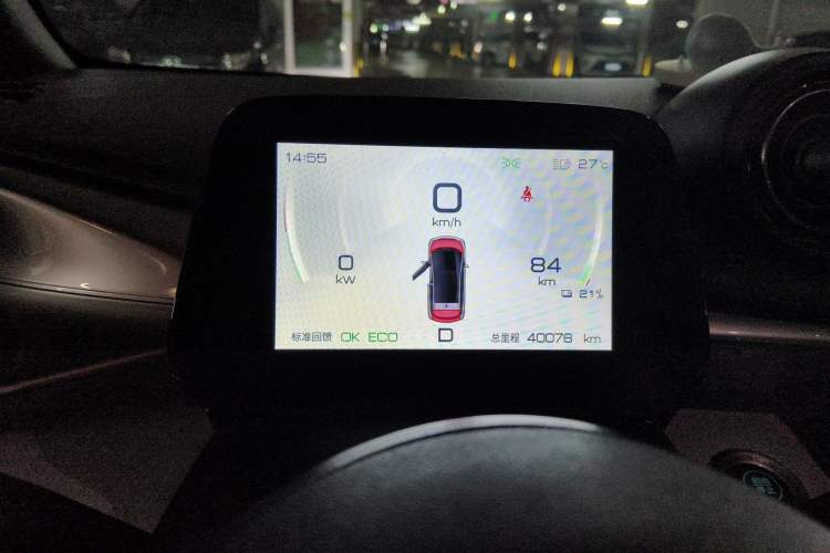 Used BYD Dolphin 2021 401km Knight Edition