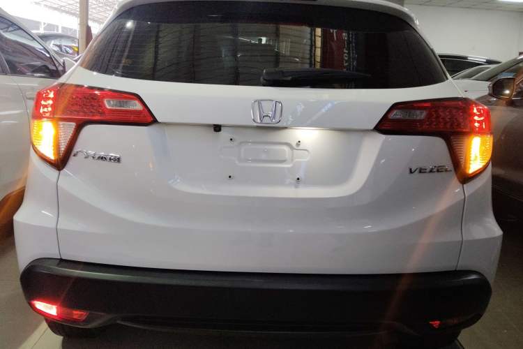 Used Honda Vezel 2020 1.5L CVT Elite Edition
