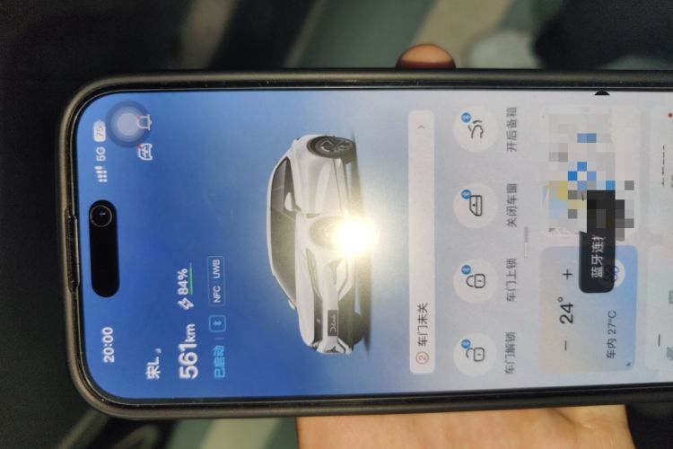 Used BYD Song L EV 2024 662 km Excellence Version