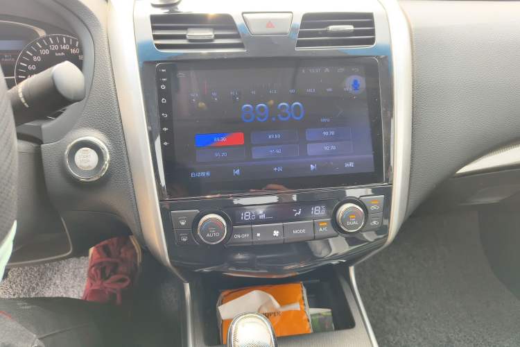 Used Nissan Teana 2013 2.0L XL Comfort Edition