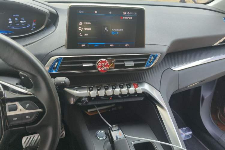 Used Peugeot 4008 2017 350THP Elite Edition