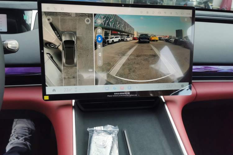 Used EXEED Star Era ES 2025 Extended-Range Pro High-Speed Driver Assistance