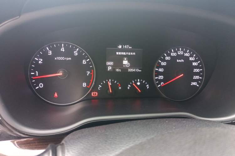 Used Kia K3 (Kai Shen) 2017 1.8L Automatic GLS Instrument Cluster