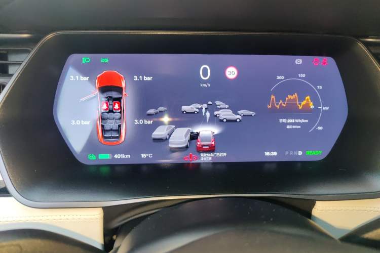 Used Tesla Model X 2019 Long-Range Version