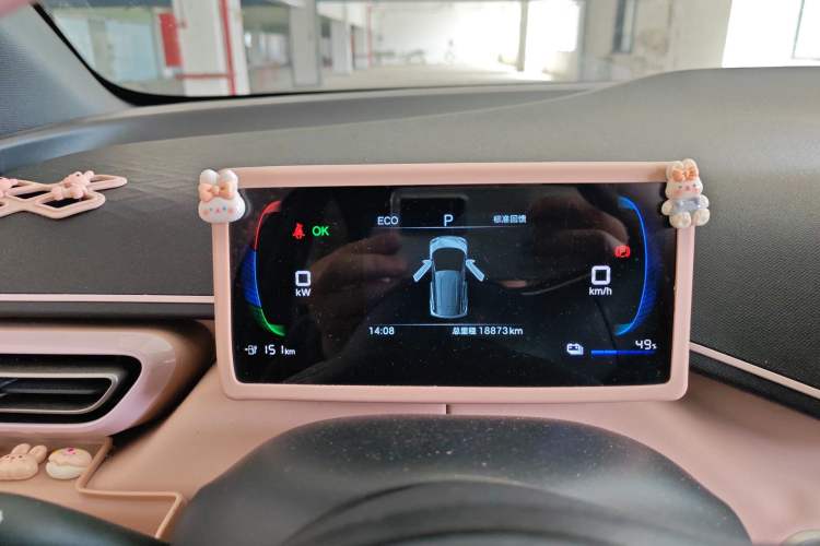 Used BYD Seagull 2025 305km Active Version