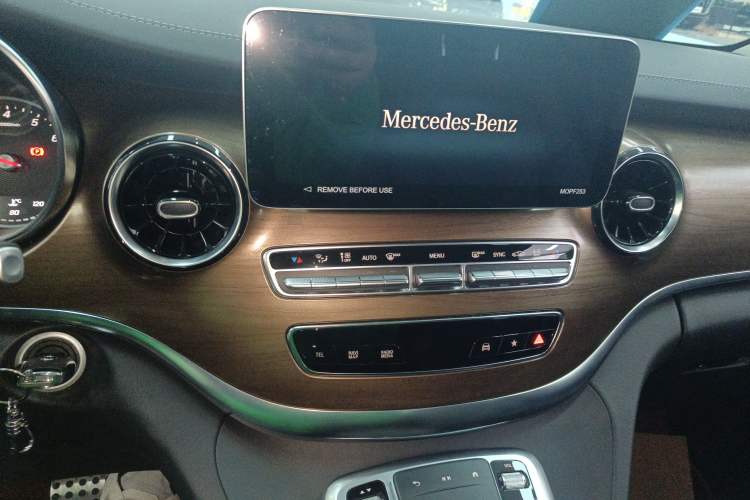 Used Mercedes-Benz V-Class 2022 V 260 L Long Wheelbase Prestige Edition
