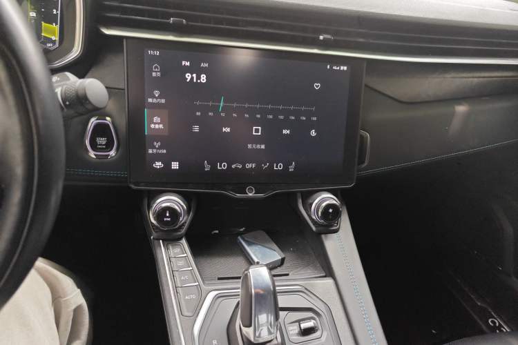 Used Lynk & Co 05 2022 2.0T Two-Wheel Drive Shine Halo