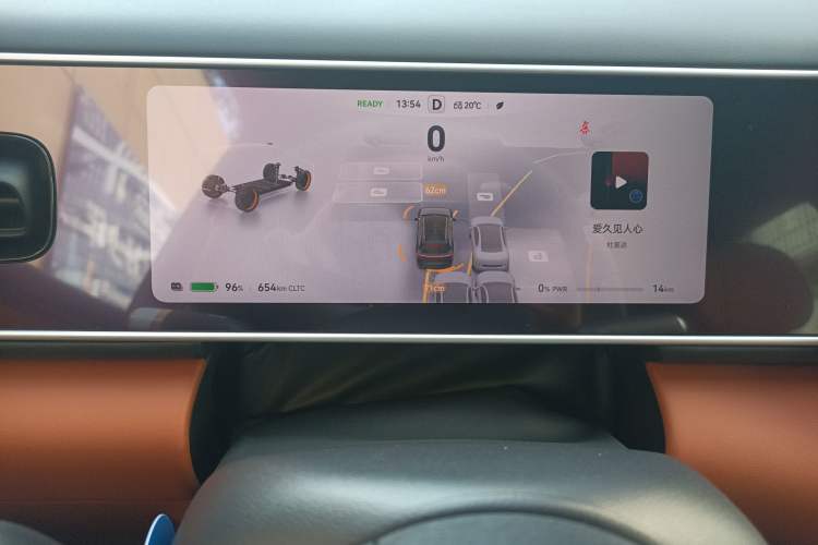 Used Hima AITO M7 2026 Model Pure Electric Max Long Range 6-Seater Version
