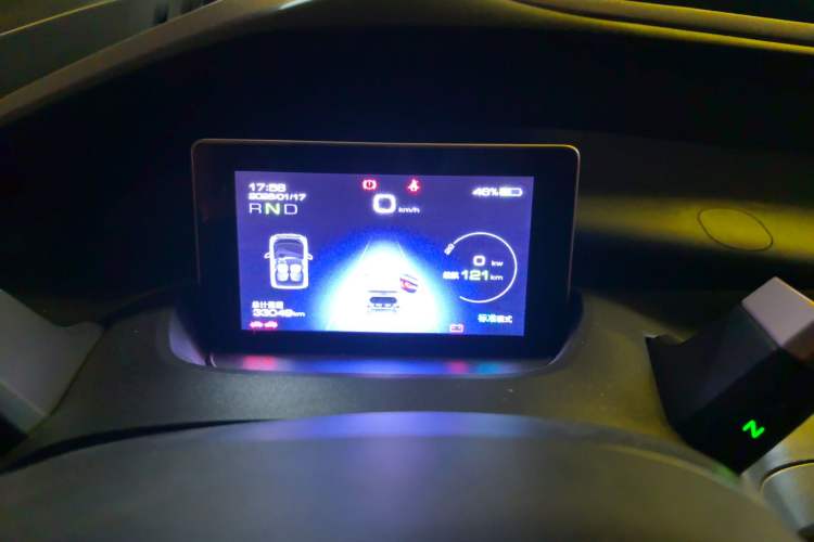 Used Baojun E200 2019 250KM Smart Drive Edition
