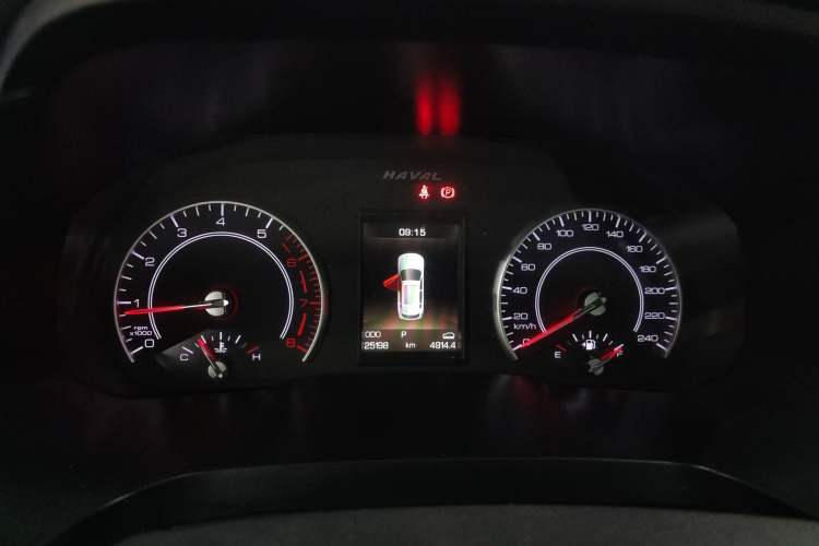 Used Haval H2s 2018 Red-Label 1.5T Dual-Clutch Fashion Edition