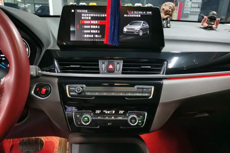 Used BMW X1 2021 Restyled sDrive25Li Leading Edition