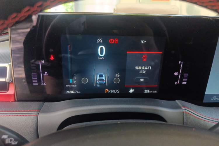 Used Ford Edge 2021 PLUS EcoBoost 245 Two-Wheel-Drive ST-Line 5-Seater
