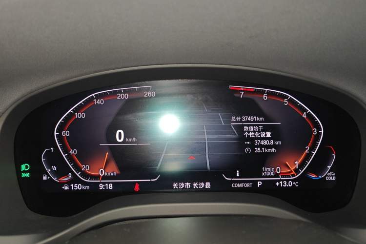 Used BMW X3 2022 xDrive30i Luxury Model M Night Sky Package
