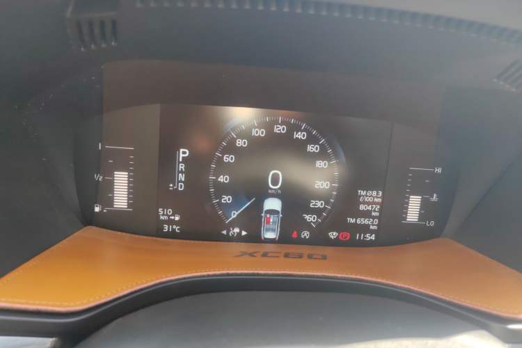 Used Volvo XC60 2020 T5 4x4 Zhiyi Luxury Edition Instrument Cluster