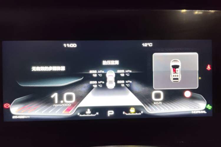 Used Haval DARGO 2021 1.5T DCT Two-Wheel Drive Border Collie Edition
