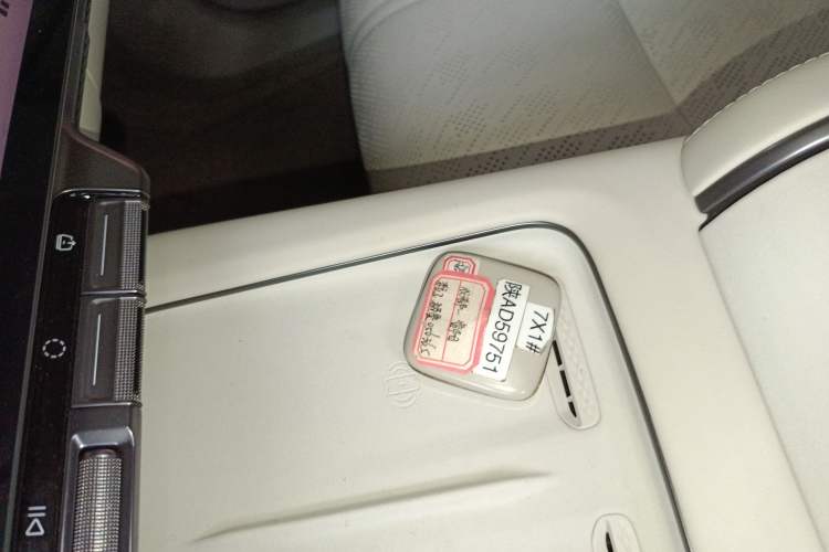 Used Zeekr 7X 2025 75 kWh Rear-Wheel Drive Intelligent Driving Version
