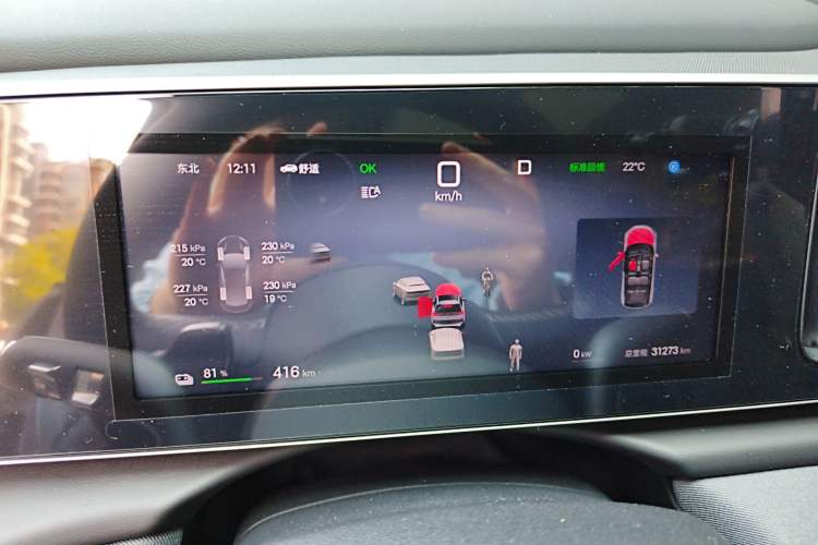 Used BYD Sealion 05 EV 2025 520 km Smart Cruise Version