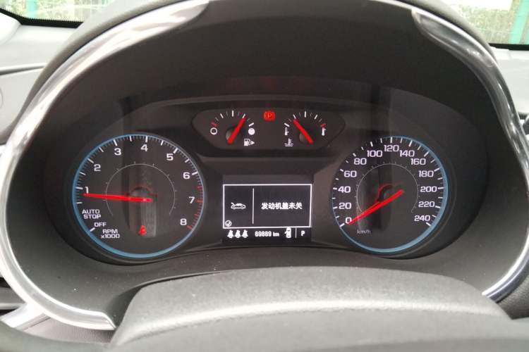 Used Chevrolet Malibu XL 2019 535T CVT Active Version
